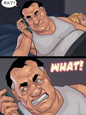 [皮断腿个人汉化] [BlackNWhiteComics] The Mayor 市長_000 (461)