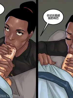 [皮断腿个人汉化] [BlackNWhiteComics] The Mayor 市長_000 (470)