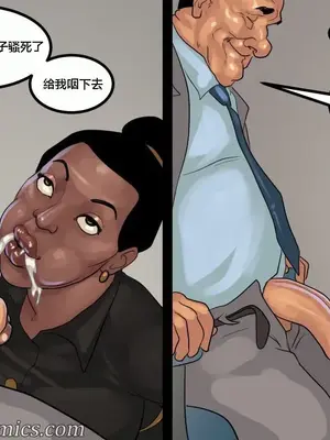 [皮断腿个人汉化] [BlackNWhiteComics] The Mayor 市長_000 (473)