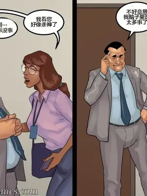 [皮断腿个人汉化] [BlackNWhiteComics] The Mayor 市長_000 (483)