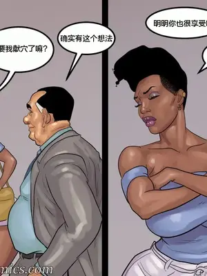 [皮断腿个人汉化] [BlackNWhiteComics] The Mayor 市長_000 (487)