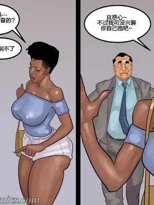 [皮断腿个人汉化] [BlackNWhiteComics] The Mayor 市長_000 (488)