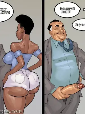 [皮断腿个人汉化] [BlackNWhiteComics] The Mayor 市長_000 (490)