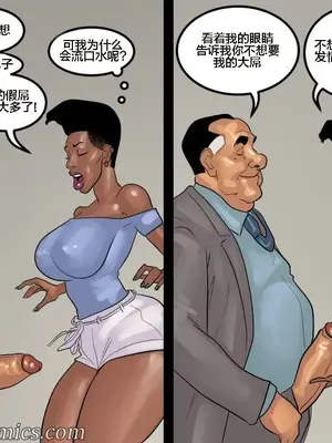 [皮断腿个人汉化] [BlackNWhiteComics] The Mayor 市長_000 (491)