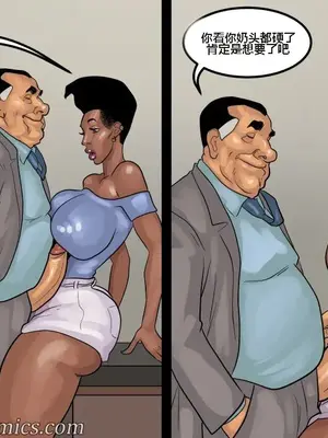 [皮断腿个人汉化] [BlackNWhiteComics] The Mayor 市長_000 (492)