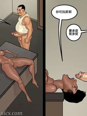 [皮断腿个人汉化] [BlackNWhiteComics] The Mayor 市長_000 (501)