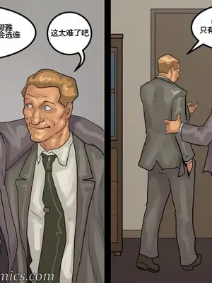 [皮断腿个人汉化] [BlackNWhiteComics] The Mayor 市長_000 (518)