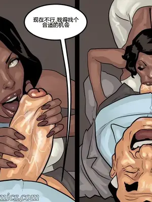 [皮断腿个人汉化] [BlackNWhiteComics] The Mayor 市長_000 (528)