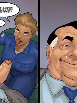 [皮断腿个人汉化] [BlackNWhiteComics] The Mayor 市長_000 (568)