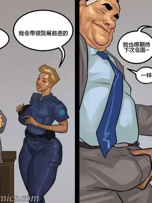 [皮断腿个人汉化] [BlackNWhiteComics] The Mayor 市長_000 (592)