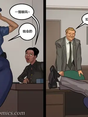 [皮断腿个人汉化] [BlackNWhiteComics] The Mayor 市長_000 (593)