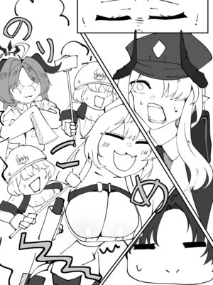 [ぽってむ (むてっぽ)] 氷室暮らし 前編 (ブルーアーカイブ) [DL版]_16_nphd