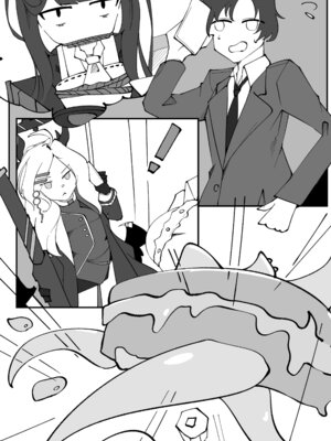 [ぽってむ (むてっぽ)] 氷室暮らし 前編 (ブルーアーカイブ) [DL版]_33_cptq