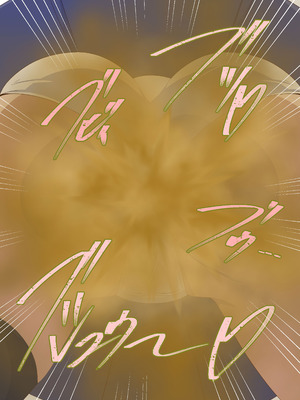 [尻肉DON!! (アイモ)] 門主様の臭い責め弐 (ブルーアーカイブ) [DL版]_18_ssij