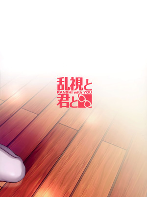 (C107) [乱視と君と。 (santa)] SPセックスレッスン (学園アイドルマスター) [中国翻訳]_36_xrgq