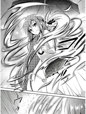 [天海雪乃] 思春期なアダム EVIL EYES 4 [DL版]_042_ulxa