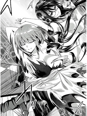 [天海雪乃] 思春期なアダム EVIL EYES 4 [DL版]_064_kdjp