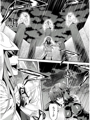 [天海雪乃] 思春期なアダム EVIL EYES 4 [DL版]_071_nkwk