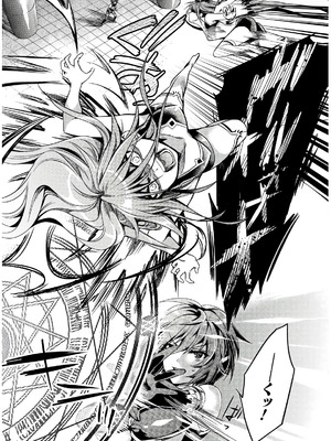 [天海雪乃] 思春期なアダム EVIL EYES 4 [DL版]_075_ecgn