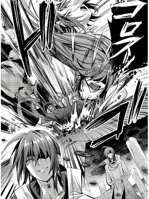 [天海雪乃] 思春期なアダム EVIL EYES 4 [DL版]_099_tovj