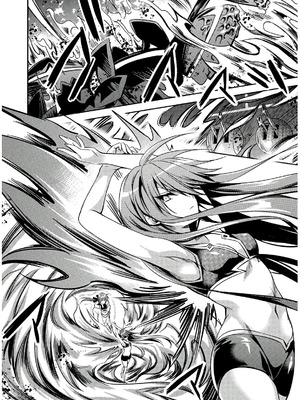 [天海雪乃] 思春期なアダム EVIL EYES 4 [DL版]_108_kyle