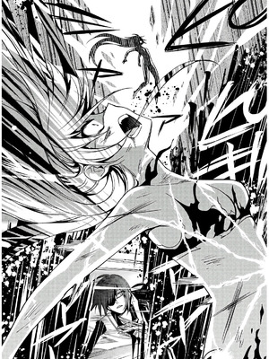 [天海雪乃] 思春期なアダム EVIL EYES 4 [DL版]_172_bxwj