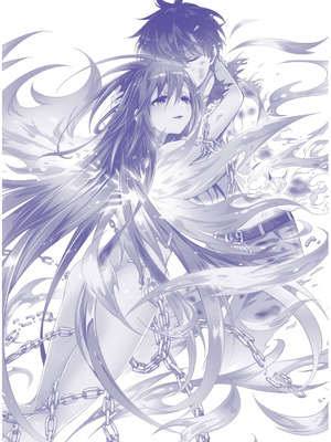 [天海雪乃] 思春期なアダム EVIL EYES 4 [DL版]_231_hgdv