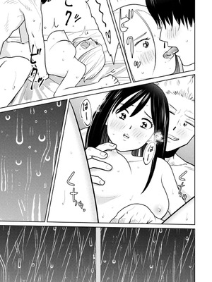 [坂本あかみ×成龍ハジメ×桂あいり] カラミざかRe：転生したら坊主だったDT 第02巻_139_wtkd