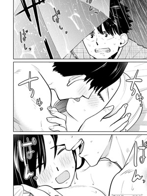 [坂本あかみ×成龍ハジメ×桂あいり] カラミざかRe：転生したら坊主だったDT 第02巻_140_xnud