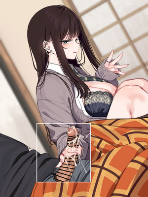 [満開開花] 【1000円プラン限定】お正月企画2026まとめ 【個別ダウンロード用】_137_bfbw