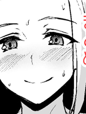 [立花オミナ] 異世界ハーレム人妻4P（汉化）