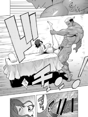 [STUDIOふあん (琴義弓介)] イキ地獄リフレで目覚める元フィギュア選手女子大生 [中国翻訳]_0165