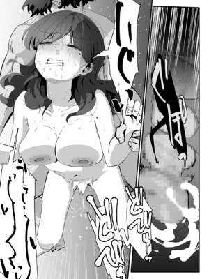 [なだゆい] おしりの穴でだけだから… [中国翻訳]_00088