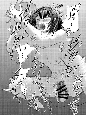 [しなしろKA (ししなしろ)] ちょっと毛深い元同級生とラブホに行った話 [DL版]_25_ngme