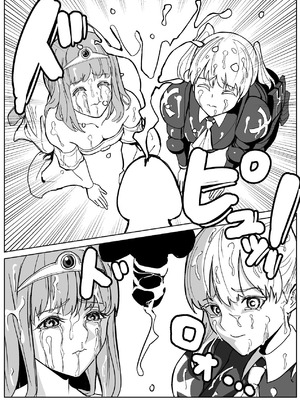 [ながぐつ] 魔王に挑んだら仲間を犯●れ、洗脳されて魔王の妻にされてしまった話 [DL版]_24_hybt