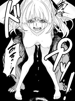 [ながぐつ] 魔王に挑んだら仲間を犯●れ、洗脳されて魔王の妻にされてしまった話 [DL版]_45_pqrr