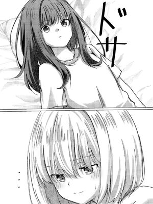 [カゲイチバ (かげお)] Star gazer (リコリス・リコイル) [DL版]_14_cybh