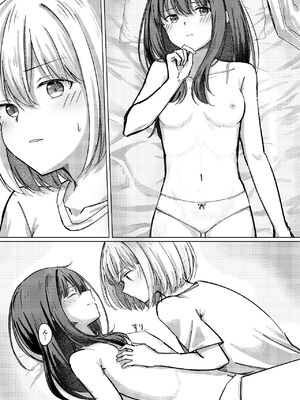 [カゲイチバ (かげお)] Star gazer (リコリス・リコイル) [DL版]_22_cvqa