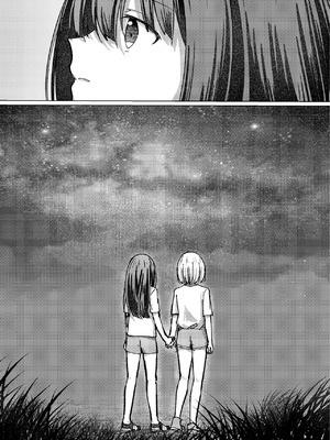 [カゲイチバ (かげお)] Star gazer (リコリス・リコイル) [DL版]_42_mmbu