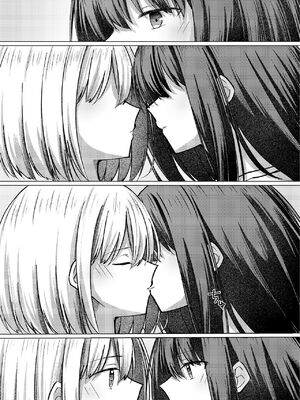 [カゲイチバ (かげお)] Star gazer (リコリス・リコイル) [DL版]_47_jjvw