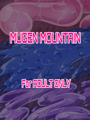 [夢幻マウンテン (ばすた)] やみのちからに絶対負けない？!キミと哀奴隷プ■■ュア (キミとアイドルプリキュア♪) [DL版]_22_itsi