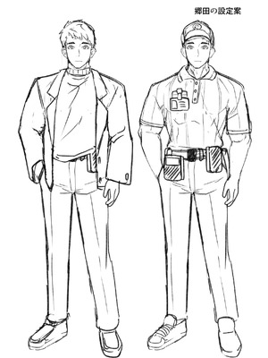 [鬼塚クリス] 配達員の俺、配達先の美人JDと縁あってエッチできた件 [DL版]_68_wxrw