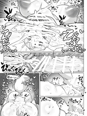 (関西けもケット10) [CandleLight (スイギ)] 恋い慕う祭後の夜 (オリジナル) [五失其二个人汉化]_25_wcpk