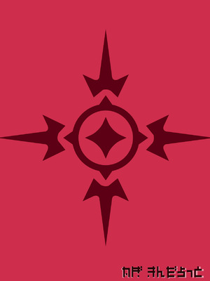 [カボ・マンダラット (きょうりゅうのひみつ)] コウモリ傘とミシン (ブルーアーカイブ) [中国翻訳] [DL版]_24_ukpv