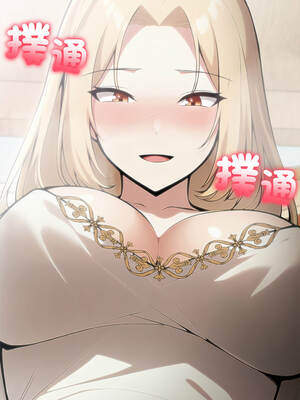 異世界騎士團長 49-50話_49_11_uvan