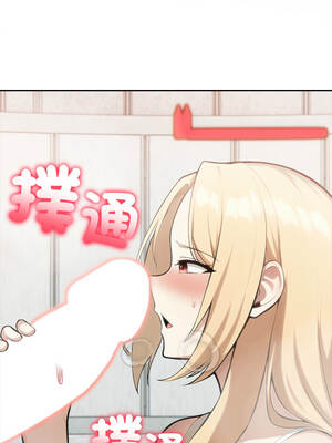 異世界騎士團長 49-50話_50_01_iuyp