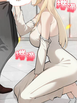 異世界騎士團長 49-50話_50_02_cwng