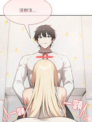 異世界騎士團長 49-50話_50_03_cqmc