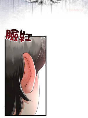 與初戀的意外同居 47-48話_47_03_obmd