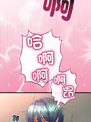 與初戀的意外同居 47-48話_47_07_nrko